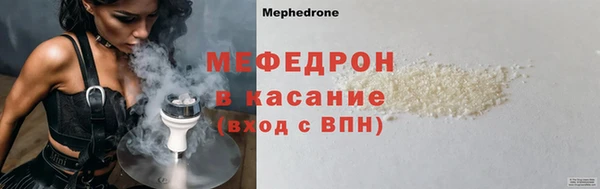 стаф Богданович