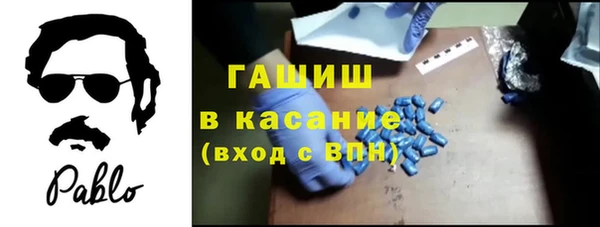 MESCALINE Богородицк