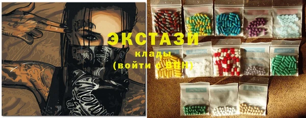 MESCALINE Богородицк