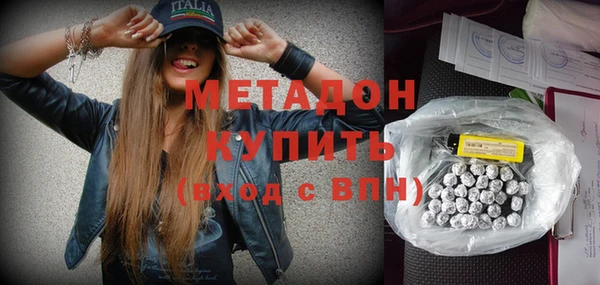 стаф Богданович