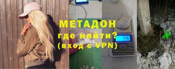 MESCALINE Богородицк
