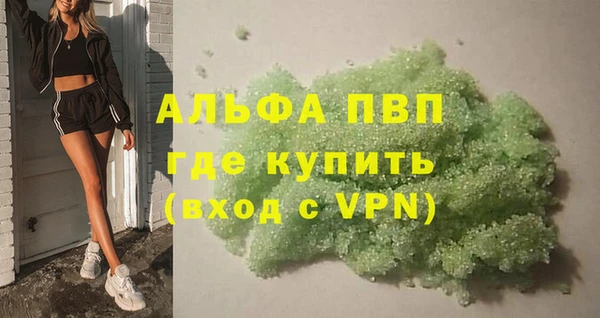 MESCALINE Богородицк