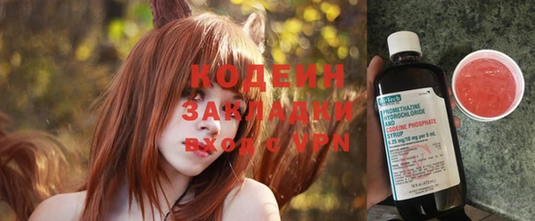стаф Богданович