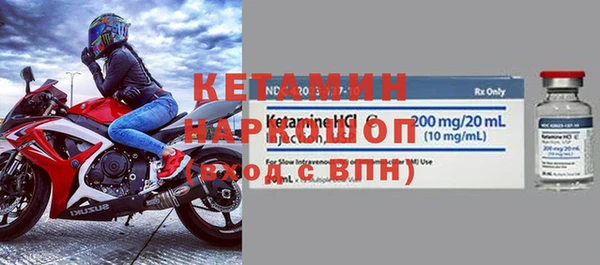 стаф Богданович
