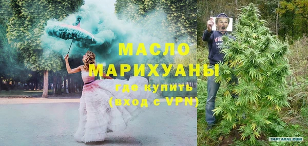 стаф Богданович
