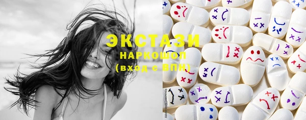 MESCALINE Богородицк