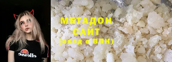 MESCALINE Богородицк