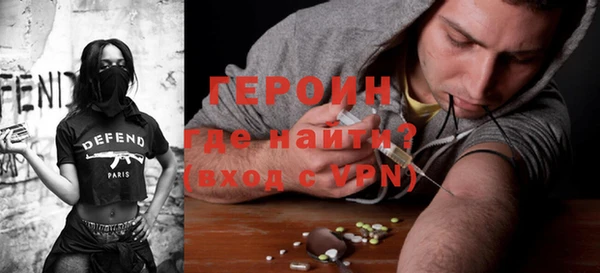 стаф Богданович