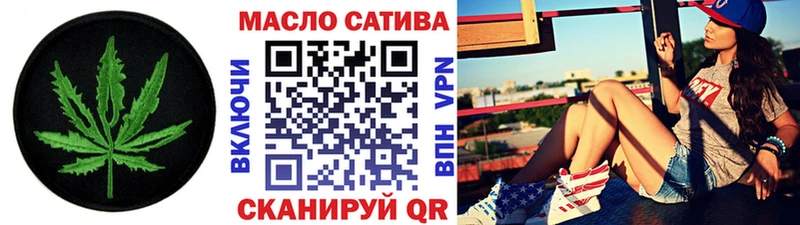Дистиллят ТГК вейп  mega ссылки  Острогожск  как найти закладки 